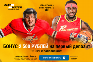 parimatch